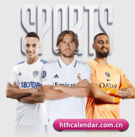 hthcalendar.com.cn APP